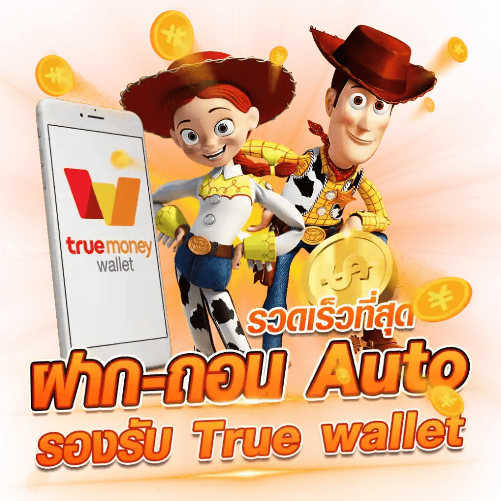 paymax24 เว็บพนันที่ให้มากกว่าการเดิมพัน ความสนุกไม่มีขีดจำกัด
